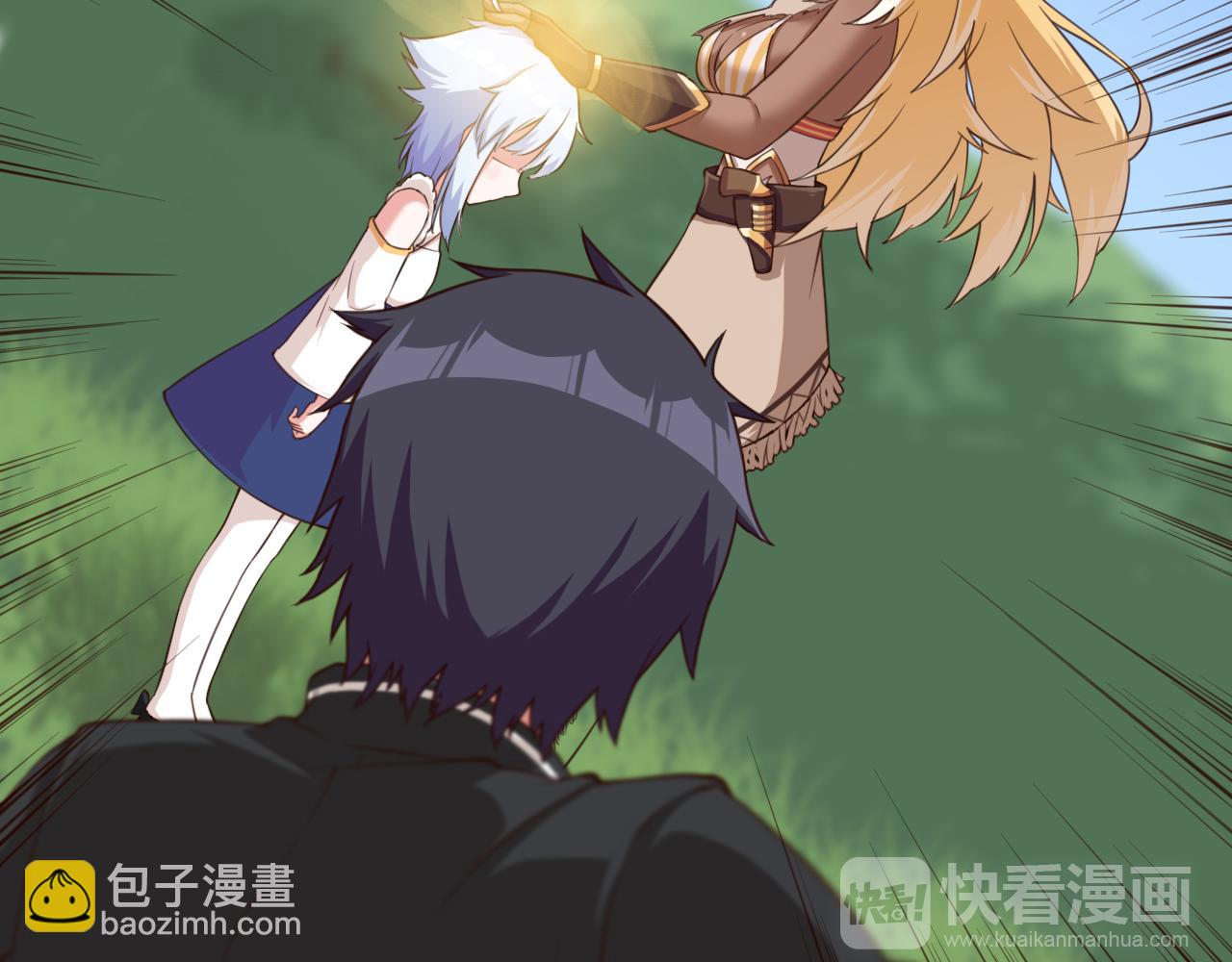 第42话 测试失败-第42话