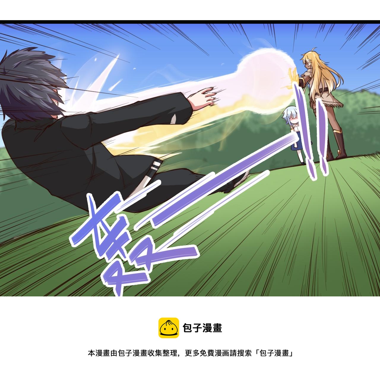 第42话 测试失败-第42话