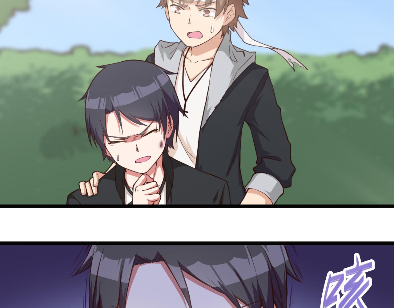 第42话 测试失败-第42话