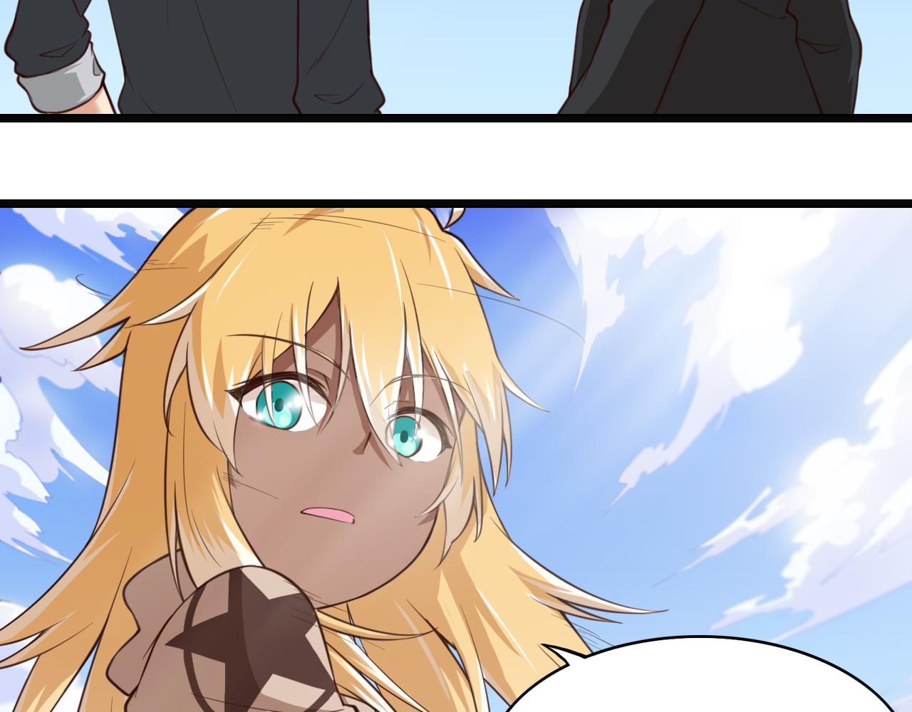 第42话 测试失败-第42话