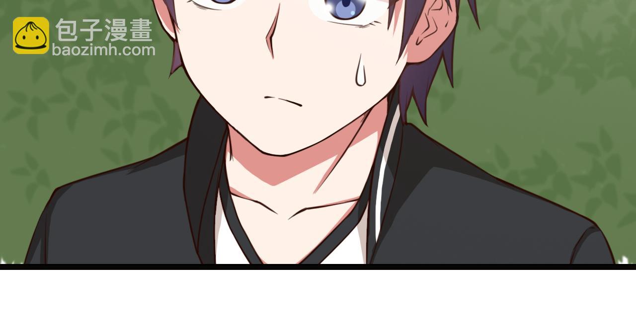 第44话 开始特训！(1/2)-第44话