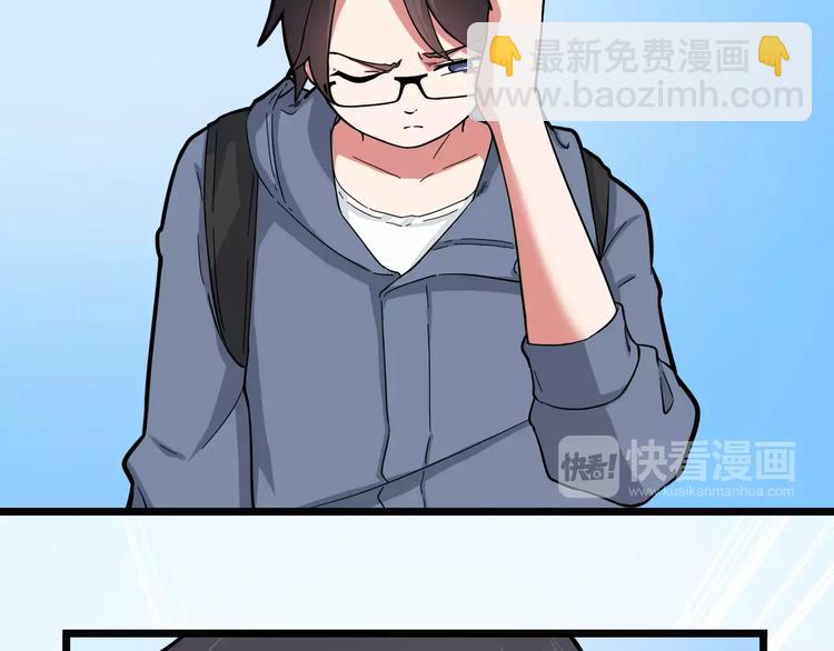 第5+6话 头痛？猴子&召唤辛弃疾(1/4)-第6话