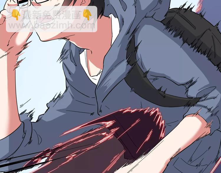 第5+6话 头痛？猴子&召唤辛弃疾(1/4)-第6话