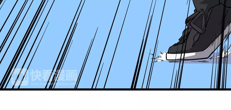 第5+6话 头痛？猴子&召唤辛弃疾(1/4)-第6话