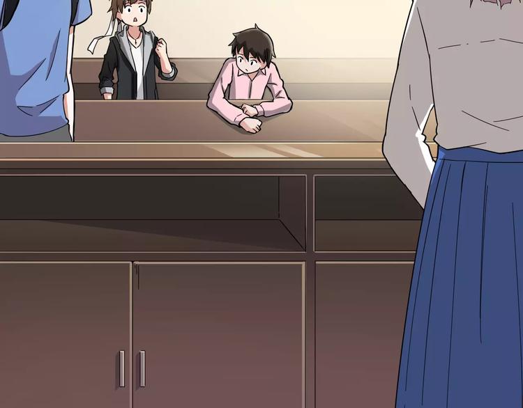 第5+6话 头痛？猴子&召唤辛弃疾(1/4)-第6话