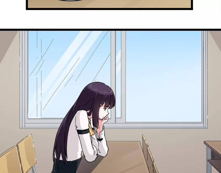 第5+6话 头痛？猴子&召唤辛弃疾(1/4)-第6话