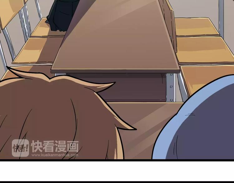 第5+6话 头痛？猴子&召唤辛弃疾(1/4)-第6话