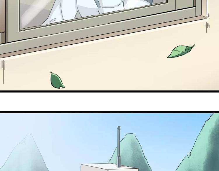 第5+6话 头痛？猴子&召唤辛弃疾(1/4)-第6话