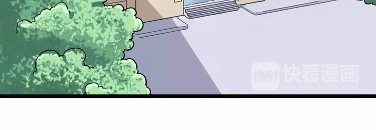 第5+6话 头痛？猴子&召唤辛弃疾(1/4)-第6话