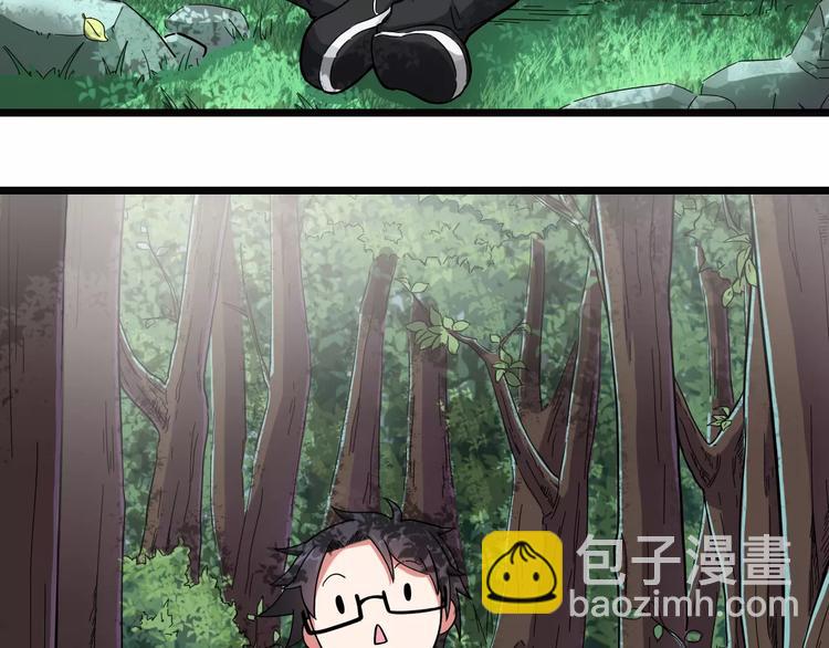 第5+6话 头痛？猴子&召唤辛弃疾(1/4)-第6话