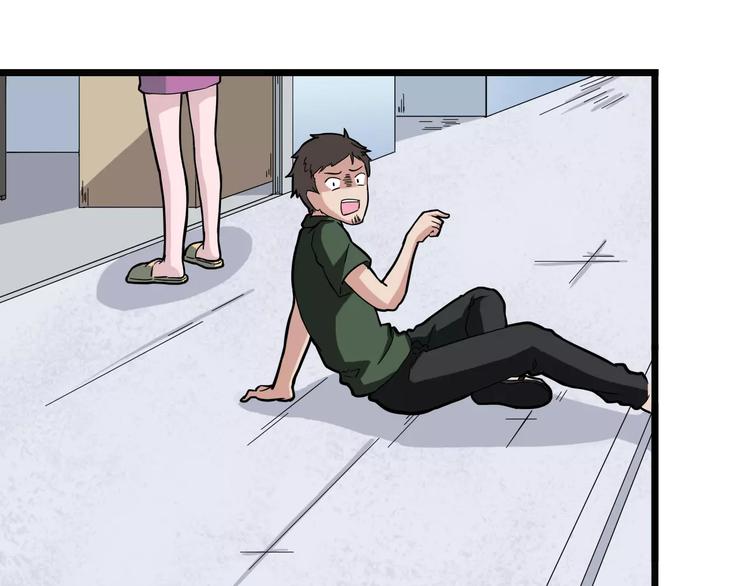 第5+6话 头痛？猴子&召唤辛弃疾(1/4)-第6话