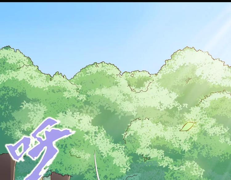 第8话 雕梁画栋(1/2)-第8话