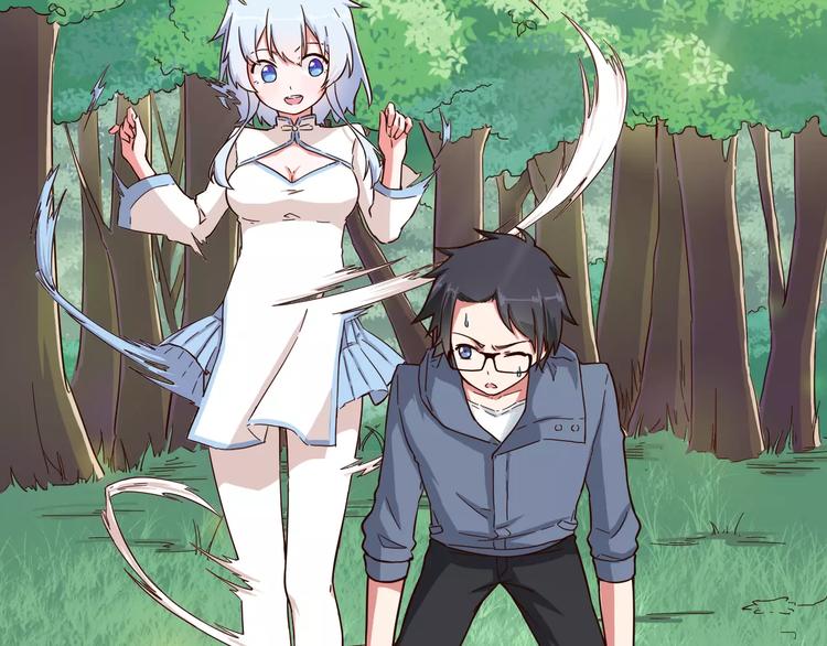 第8话 雕梁画栋(1/2)-第8话