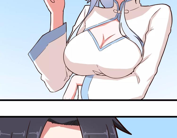 第8话 雕梁画栋(1/2)-第8话