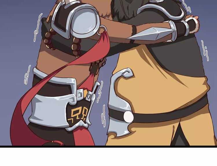 第8话 雕梁画栋(1/2)-第8话