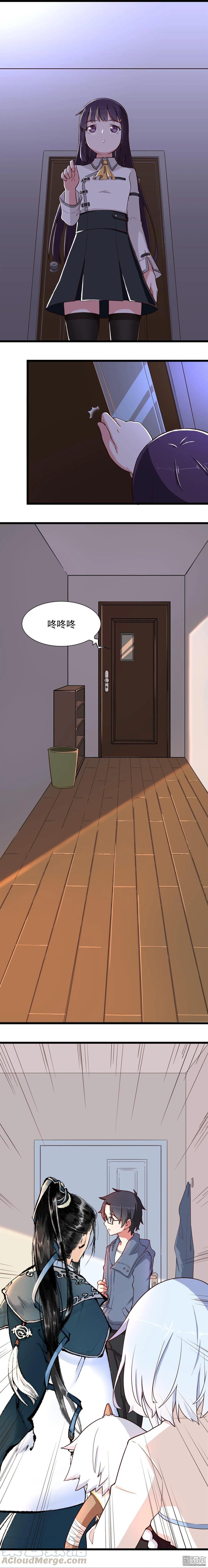 第10话 尿床&hellip;&hellip;-第10话