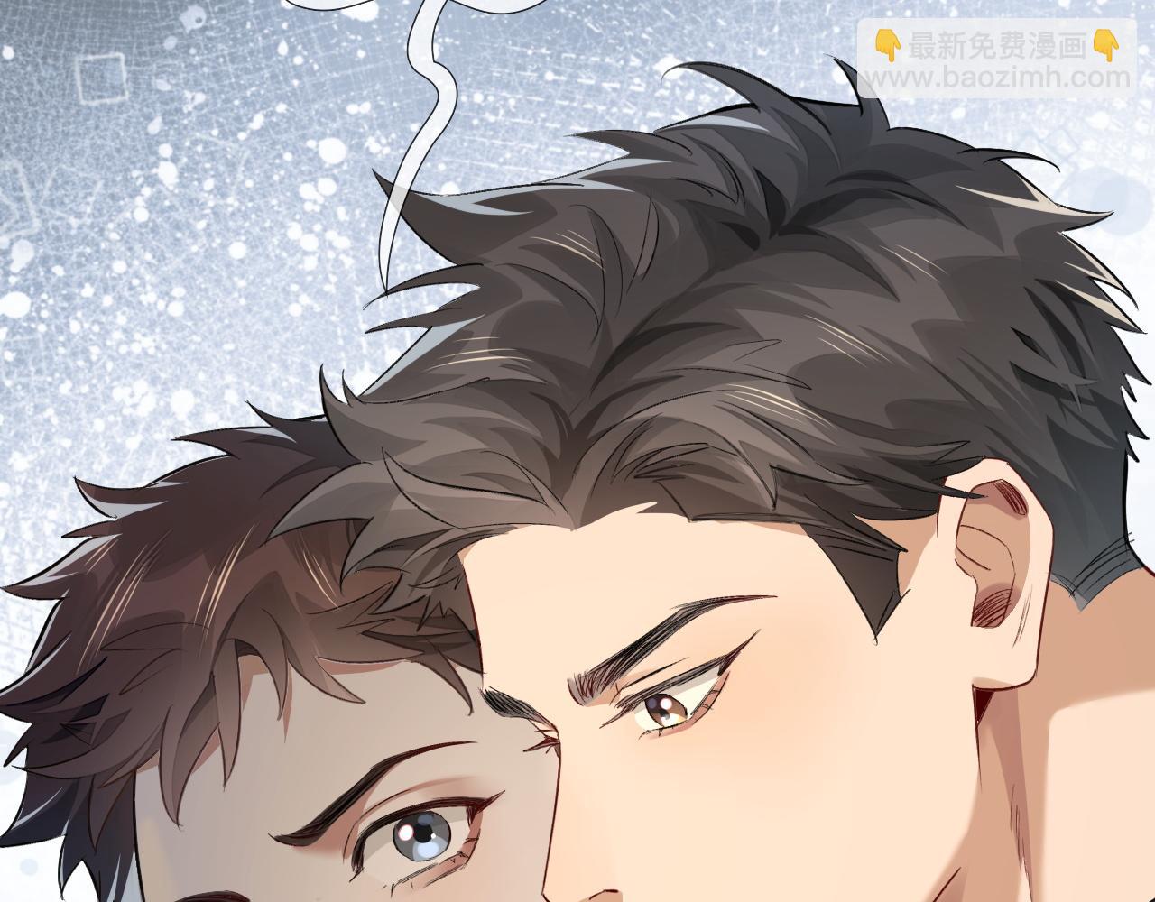 第10话 你可别、别瞎想啊！(1/2)-第10话