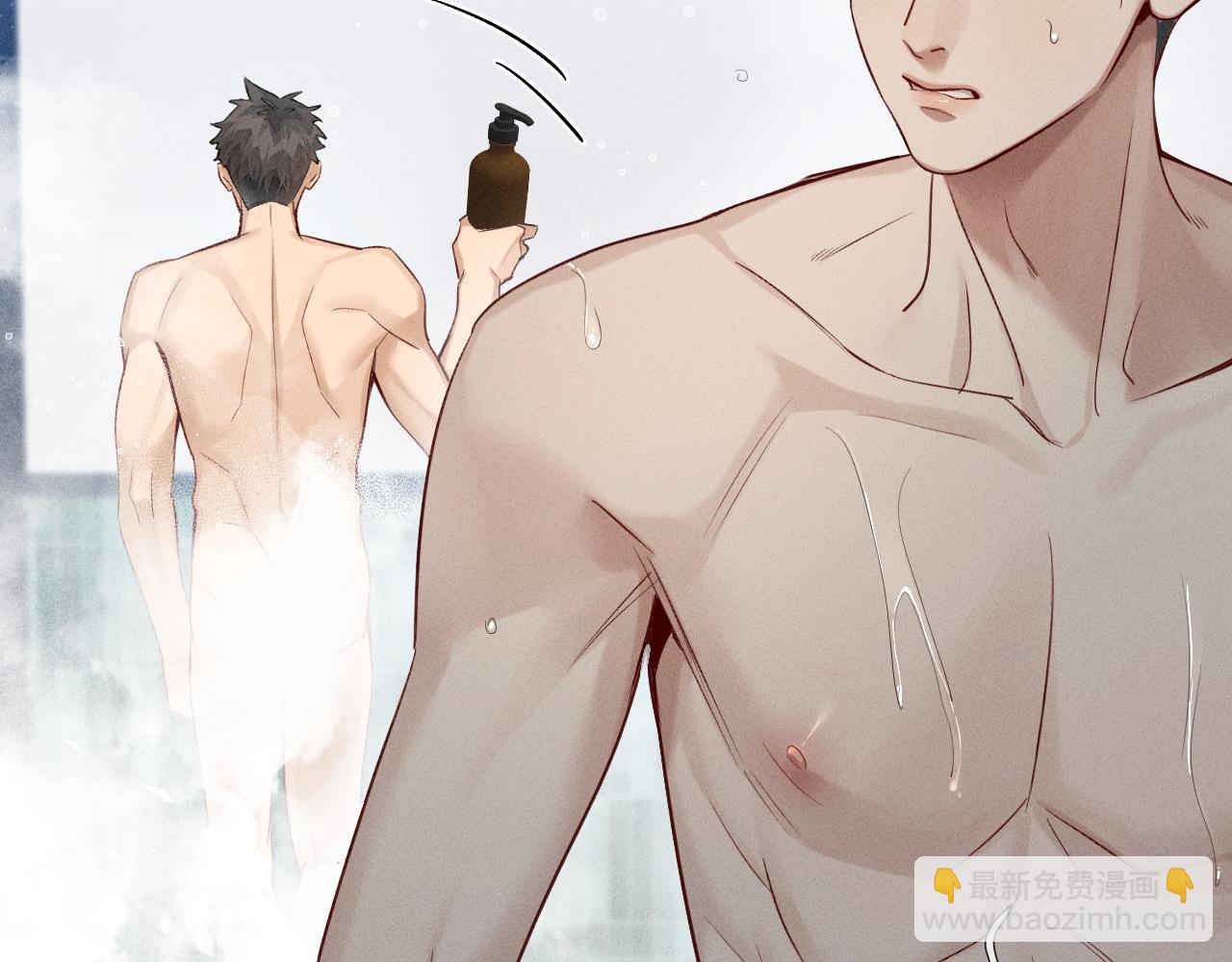 第12话 你是不是&hellip;&hellip;想勾引我(1/3)-第12话