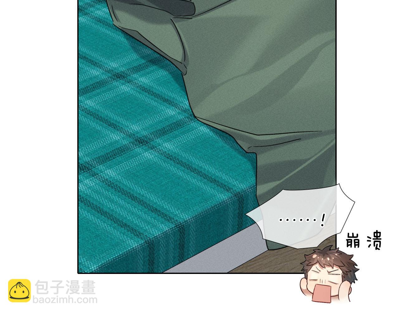 第13话 来自俞煞星的背背(1/3)-第14话