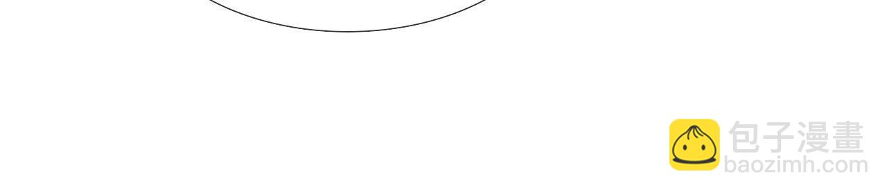 第15话 小白宿舍集体按摩初体验(1/2)-第16话