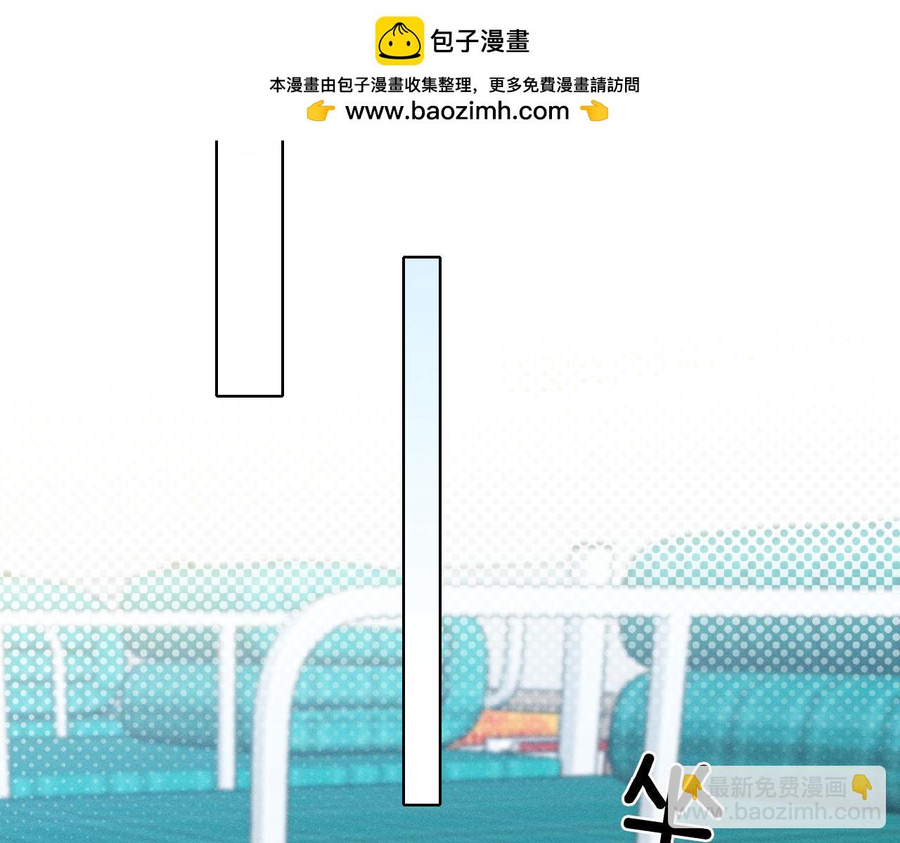 第15话 小白宿舍集体按摩初体验(1/2)-第16话