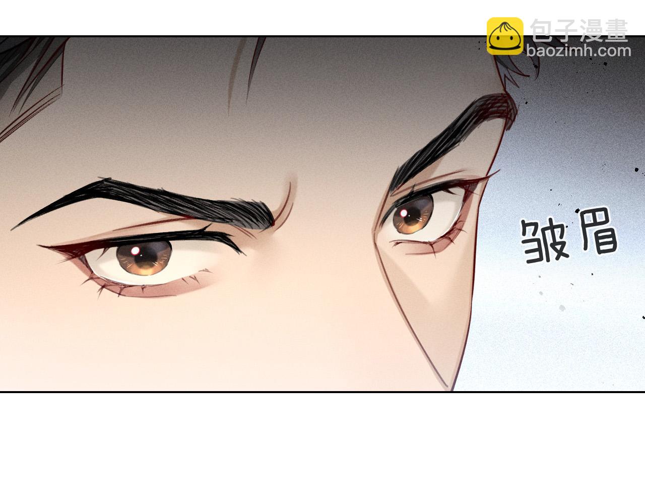 第15话 小白宿舍集体按摩初体验(1/2)-第16话