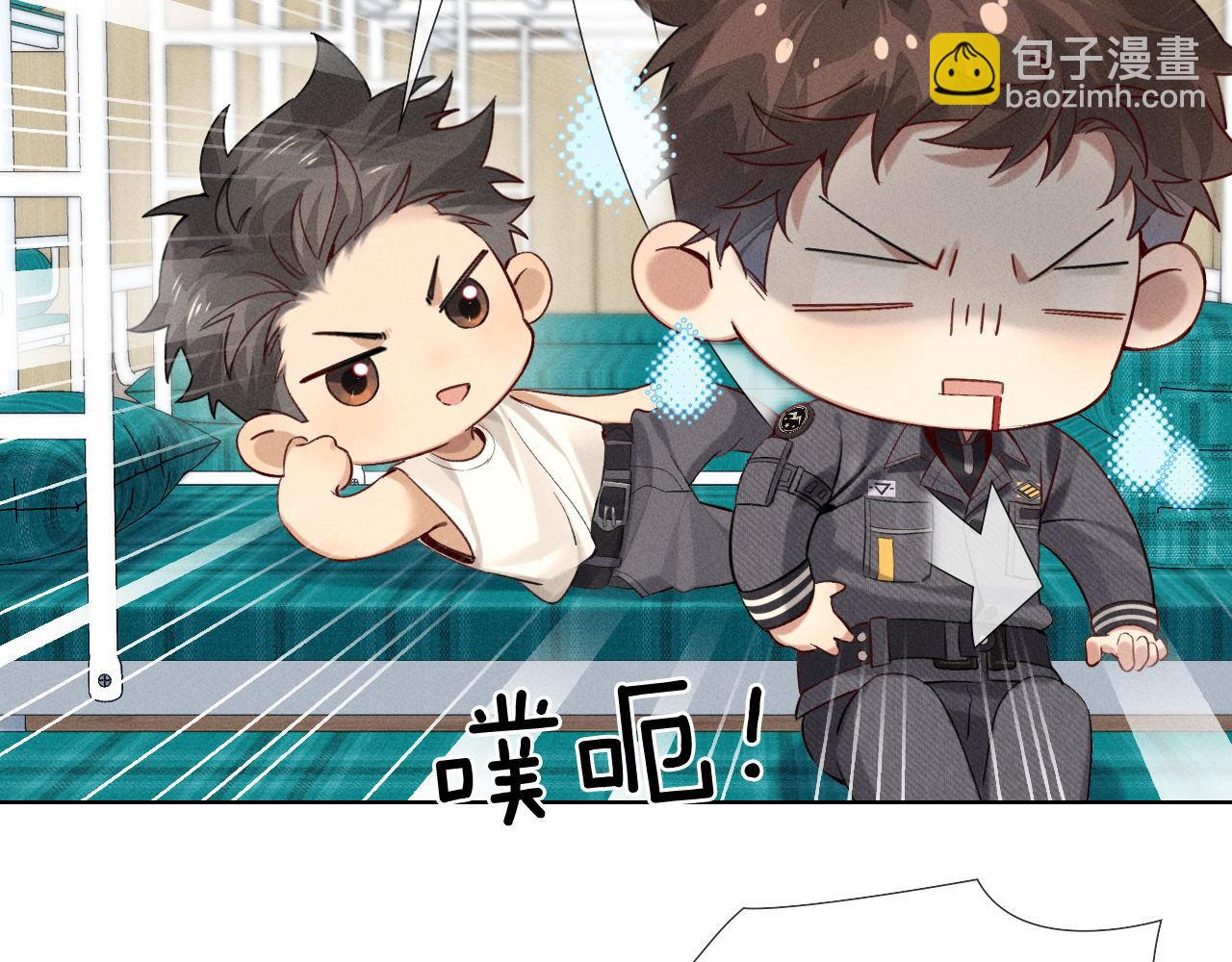 第15话 小白宿舍集体按摩初体验(1/2)-第16话