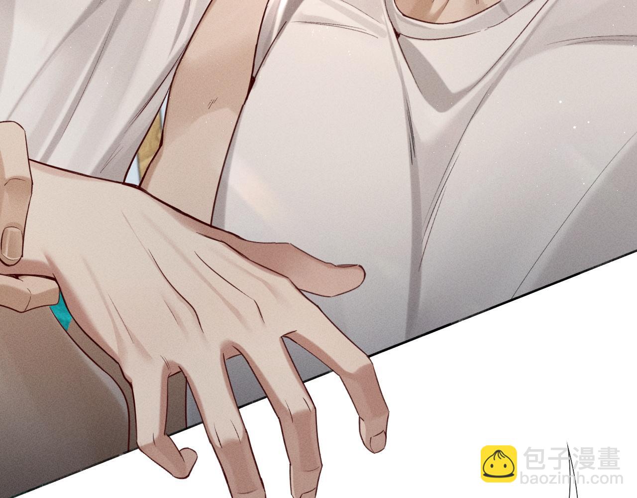 第17话 想要，就跟我来(1/2)-第18话