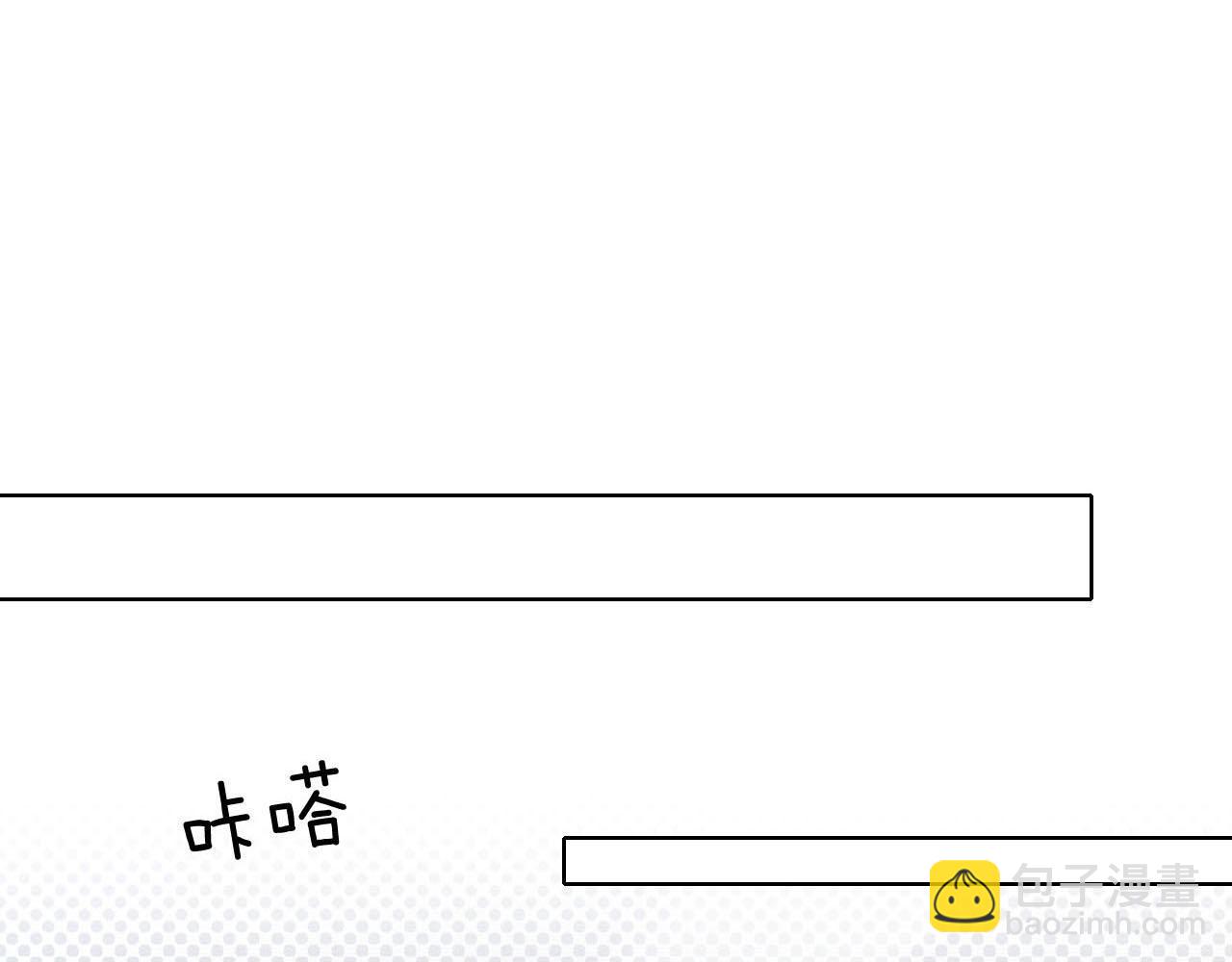 第17话 想要，就跟我来(1/2)-第18话