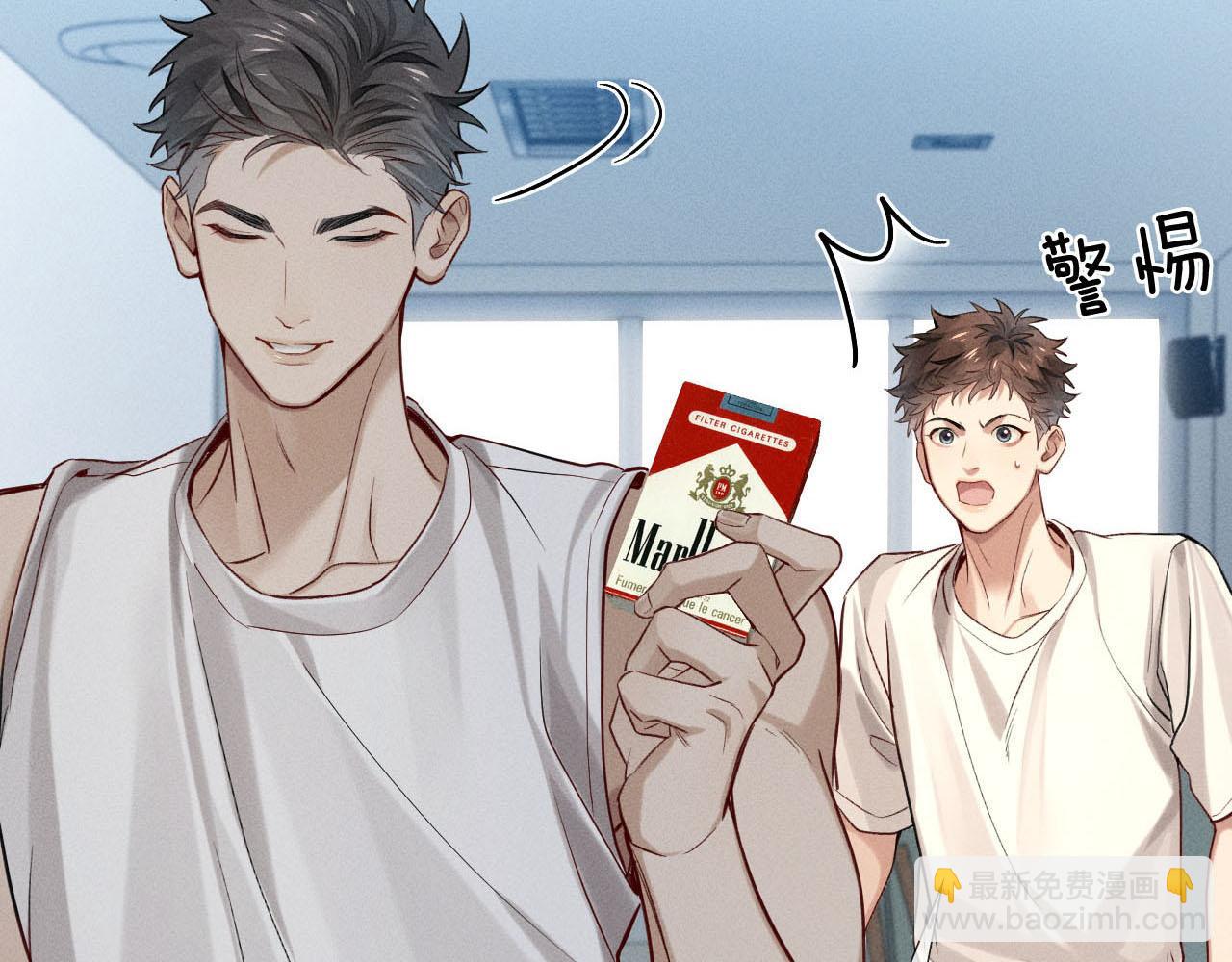 第17话 想要，就跟我来(1/2)-第18话