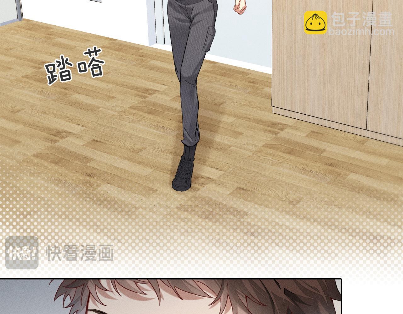 第17话 想要，就跟我来(1/2)-第18话