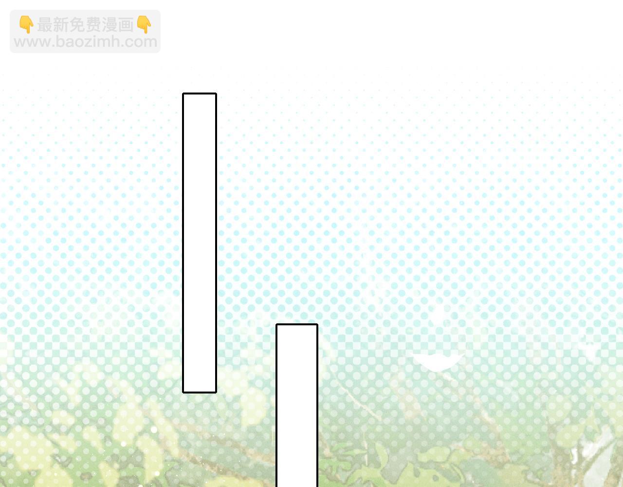 第17话 想要，就跟我来(1/2)-第18话