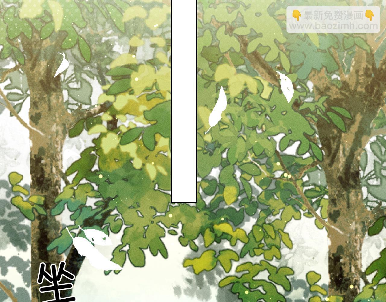 第17话 想要，就跟我来(1/2)-第18话