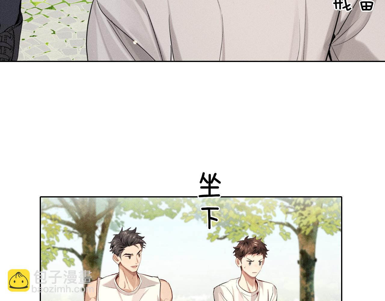 第17话 想要，就跟我来(1/2)-第18话