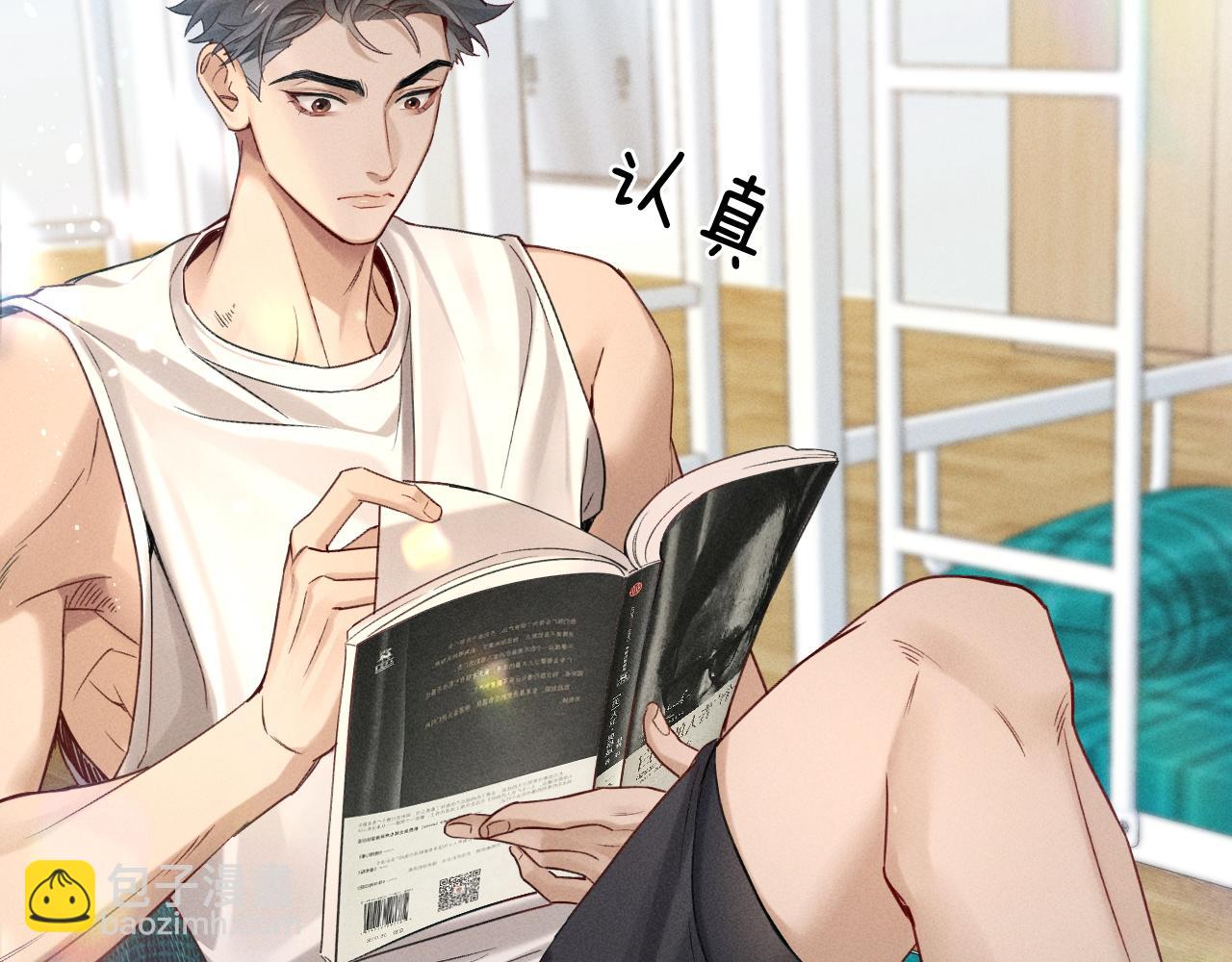 第17话 想要，就跟我来(1/2)-第18话