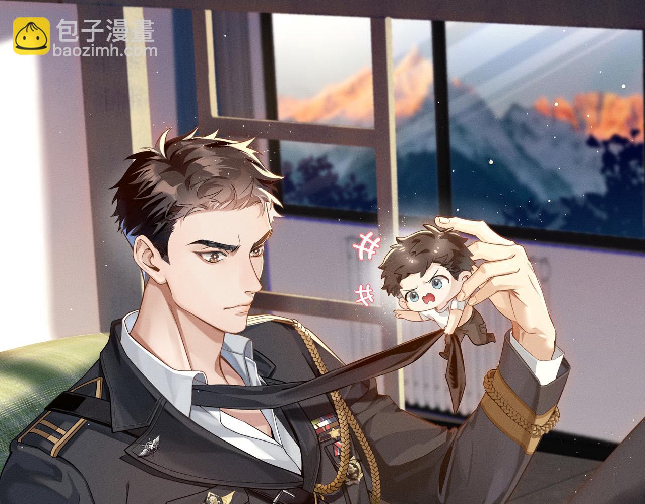 第18话 乖，省着点儿抽(1/2)-第20话