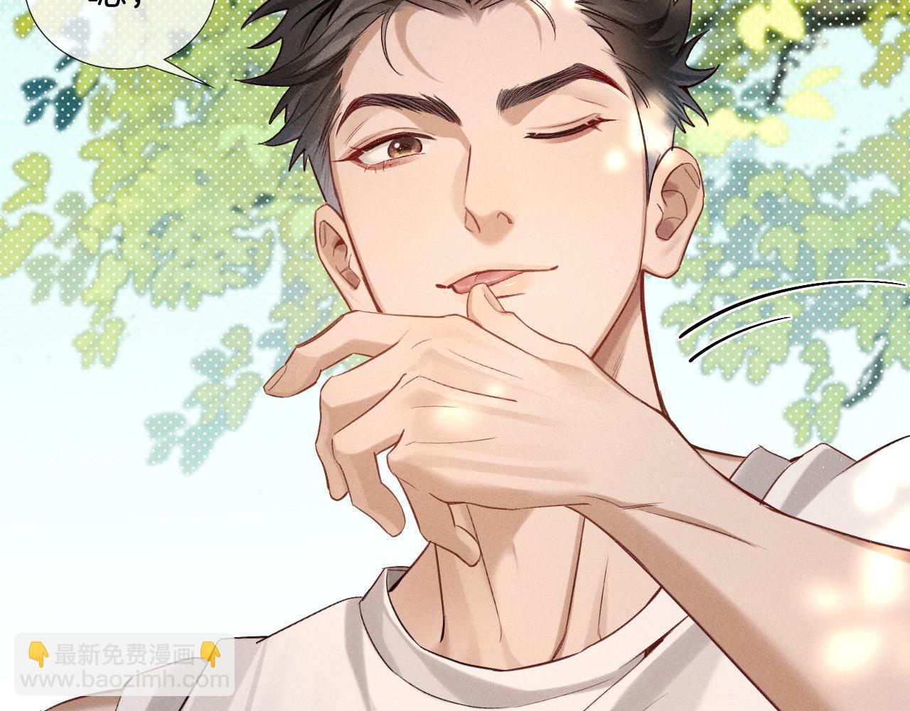 第18话 乖，省着点儿抽(1/2)-第20话