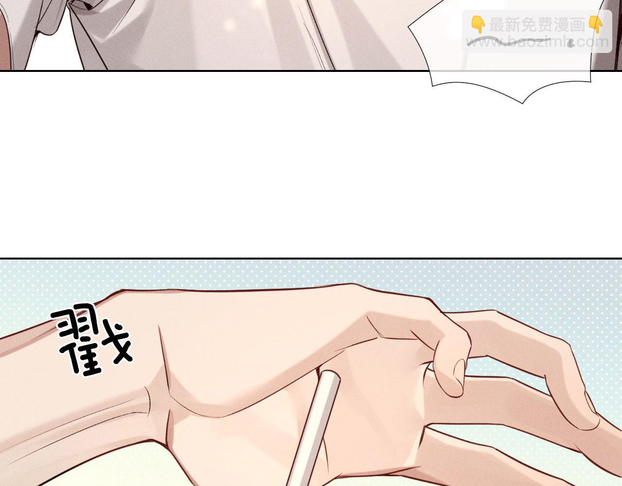 第18话 乖，省着点儿抽(1/2)-第20话