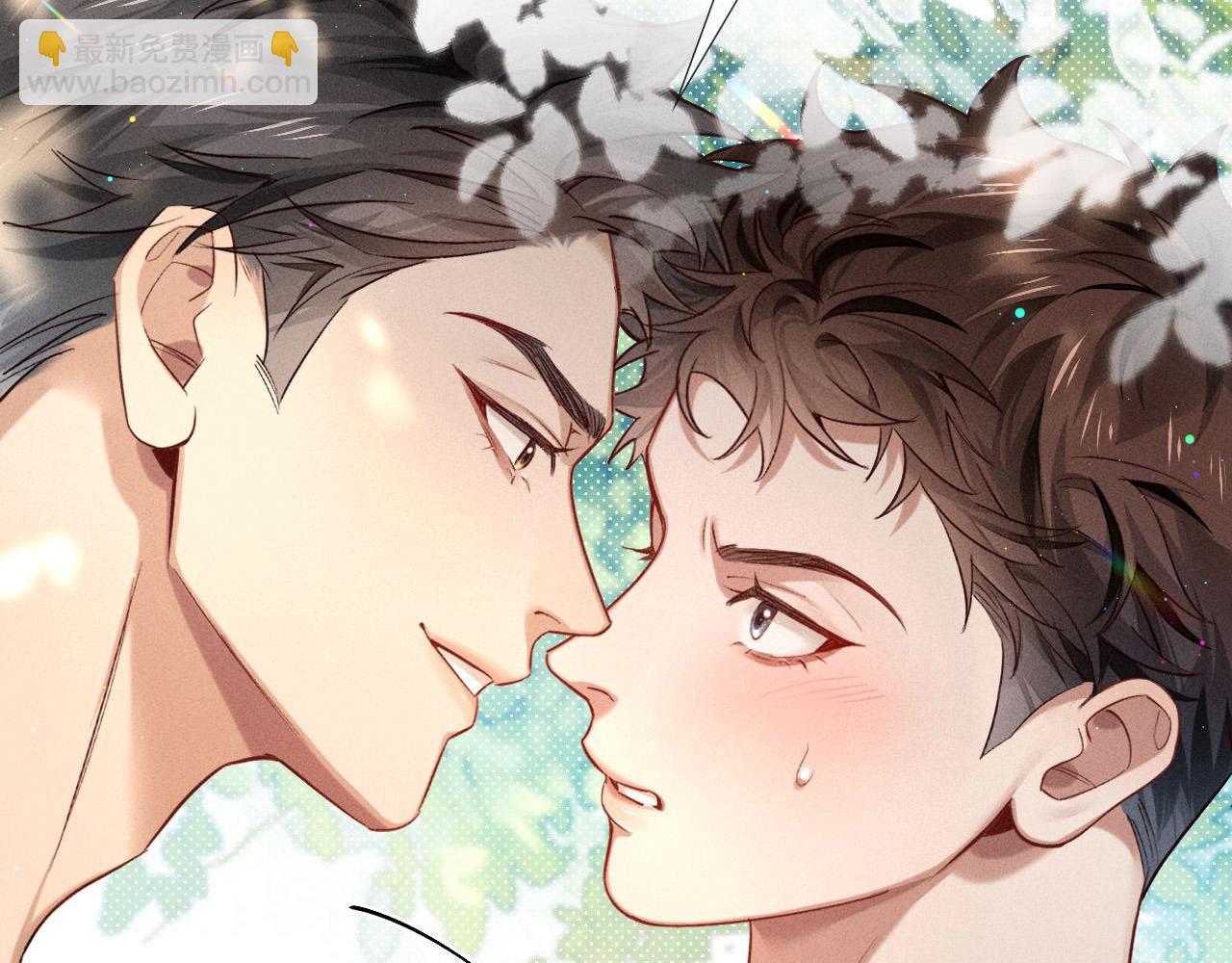 第18话 乖，省着点儿抽(1/2)-第20话