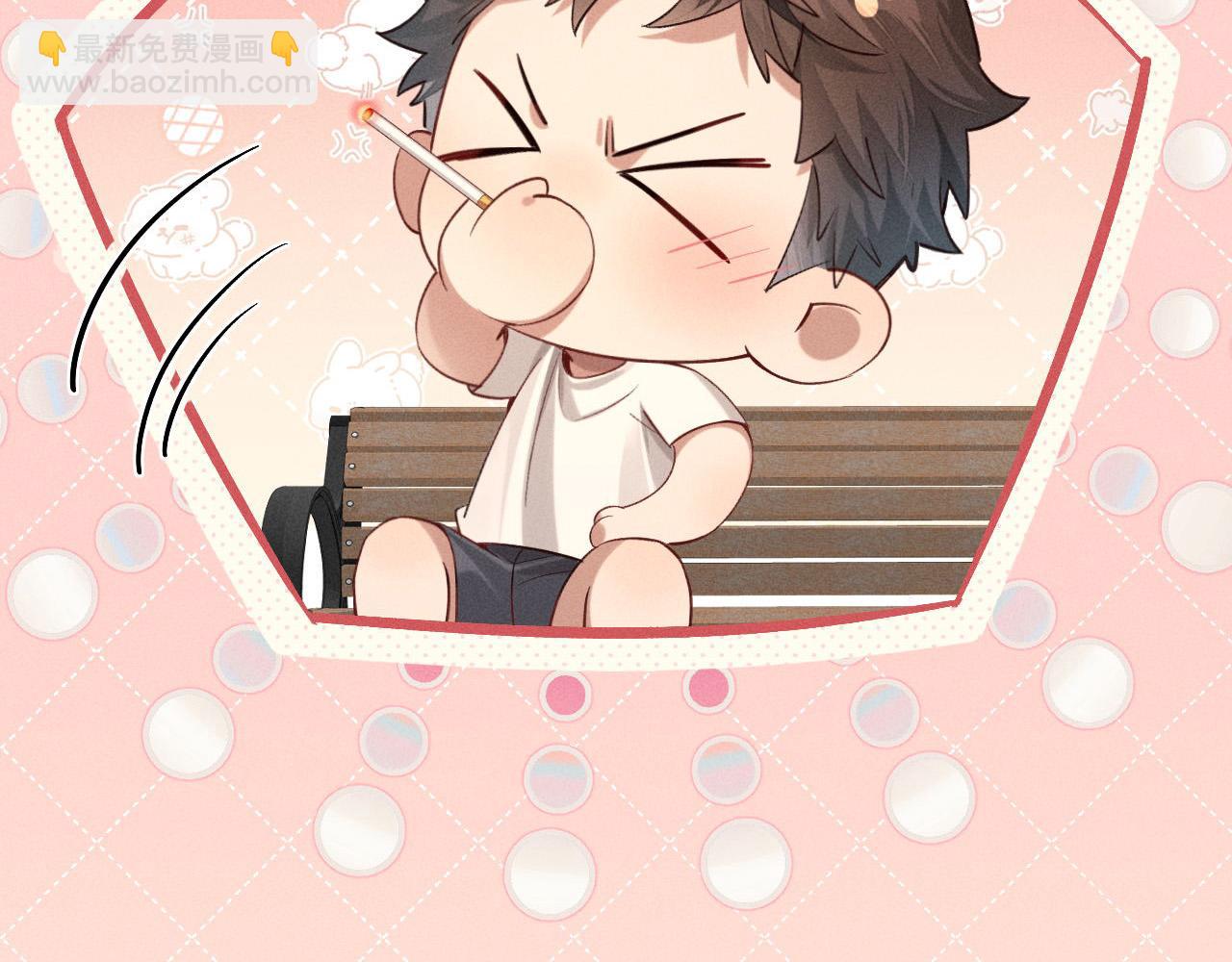 第18话 乖，省着点儿抽(1/2)-第20话