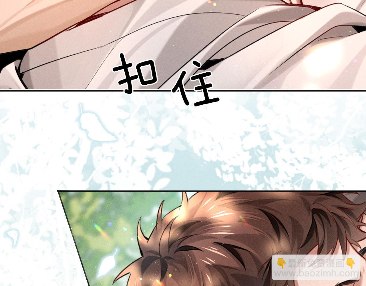 第18话 乖，省着点儿抽(1/2)-第20话