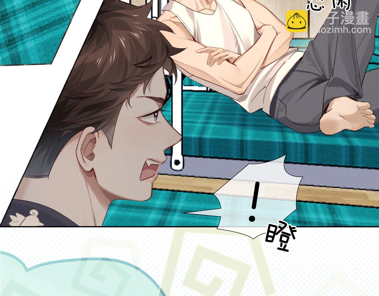 第18话 乖，省着点儿抽(1/2)-第20话