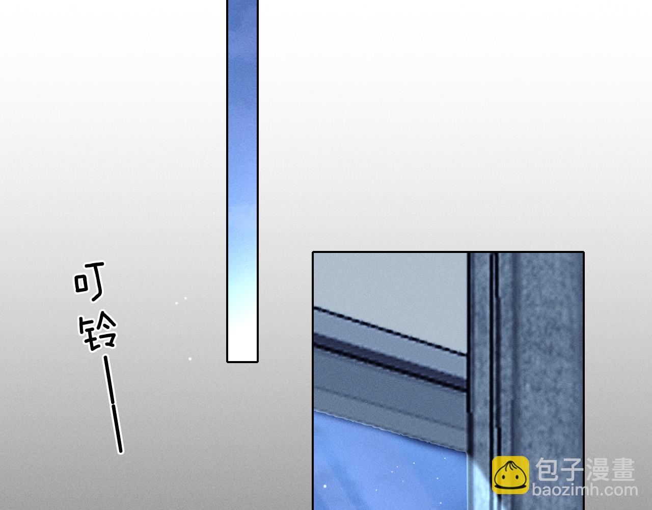 第18话 乖，省着点儿抽(1/2)-第20话