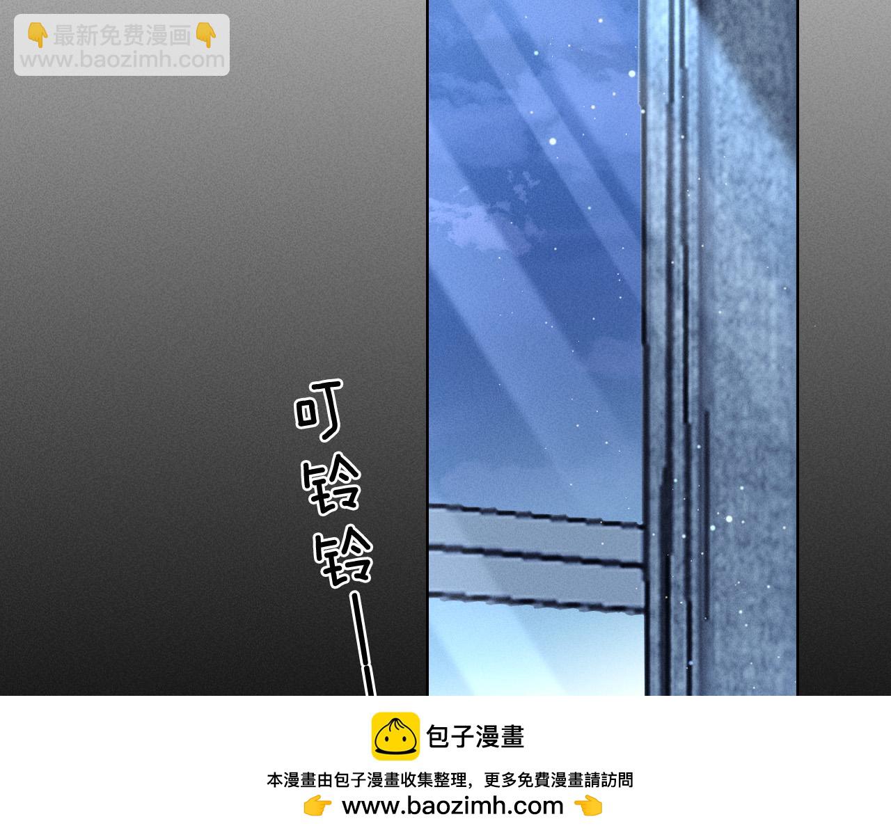 第18话 乖，省着点儿抽(1/2)-第20话