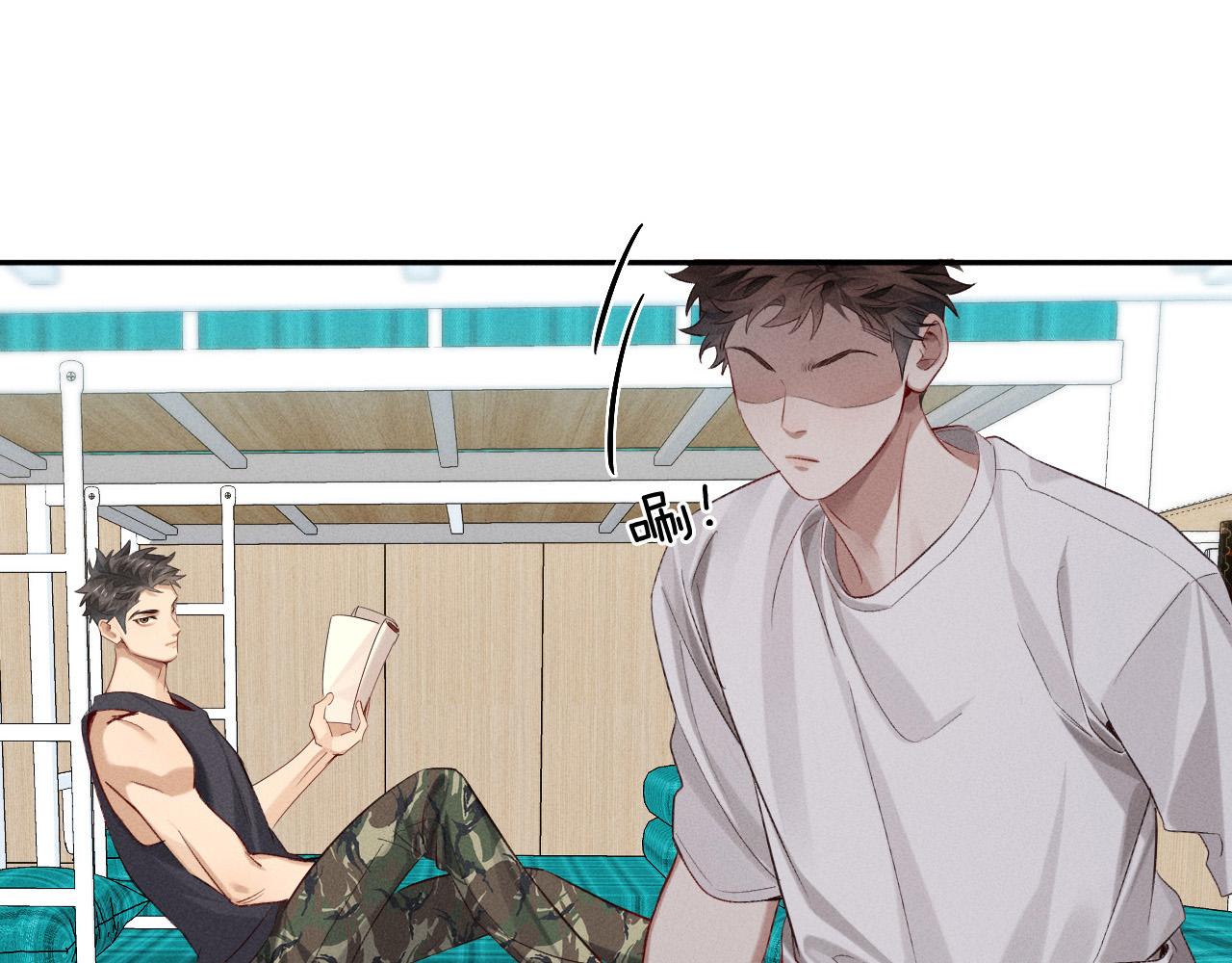 第20话  我想努力成为合格的队员(1/2)-第22话