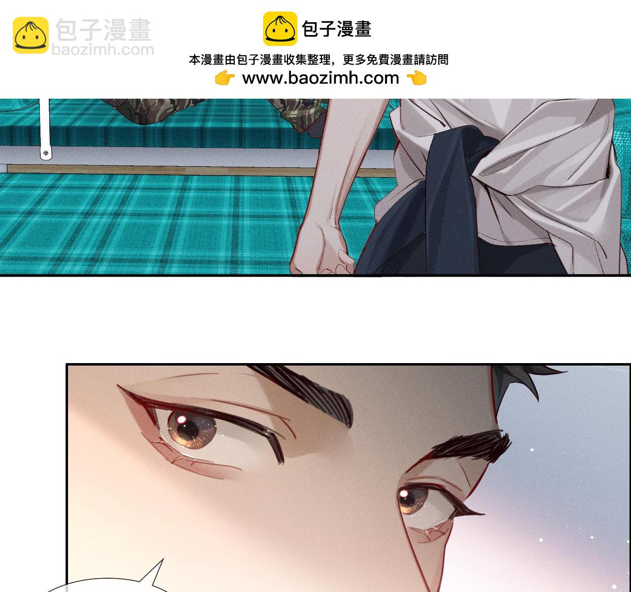 第20话  我想努力成为合格的队员(1/2)-第22话