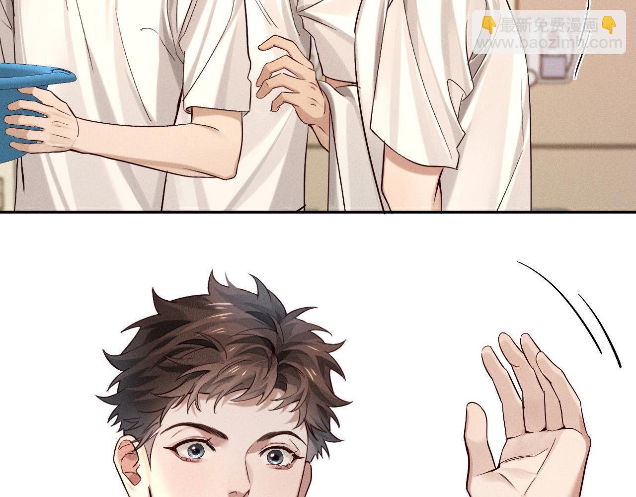 第20话  我想努力成为合格的队员(1/2)-第22话