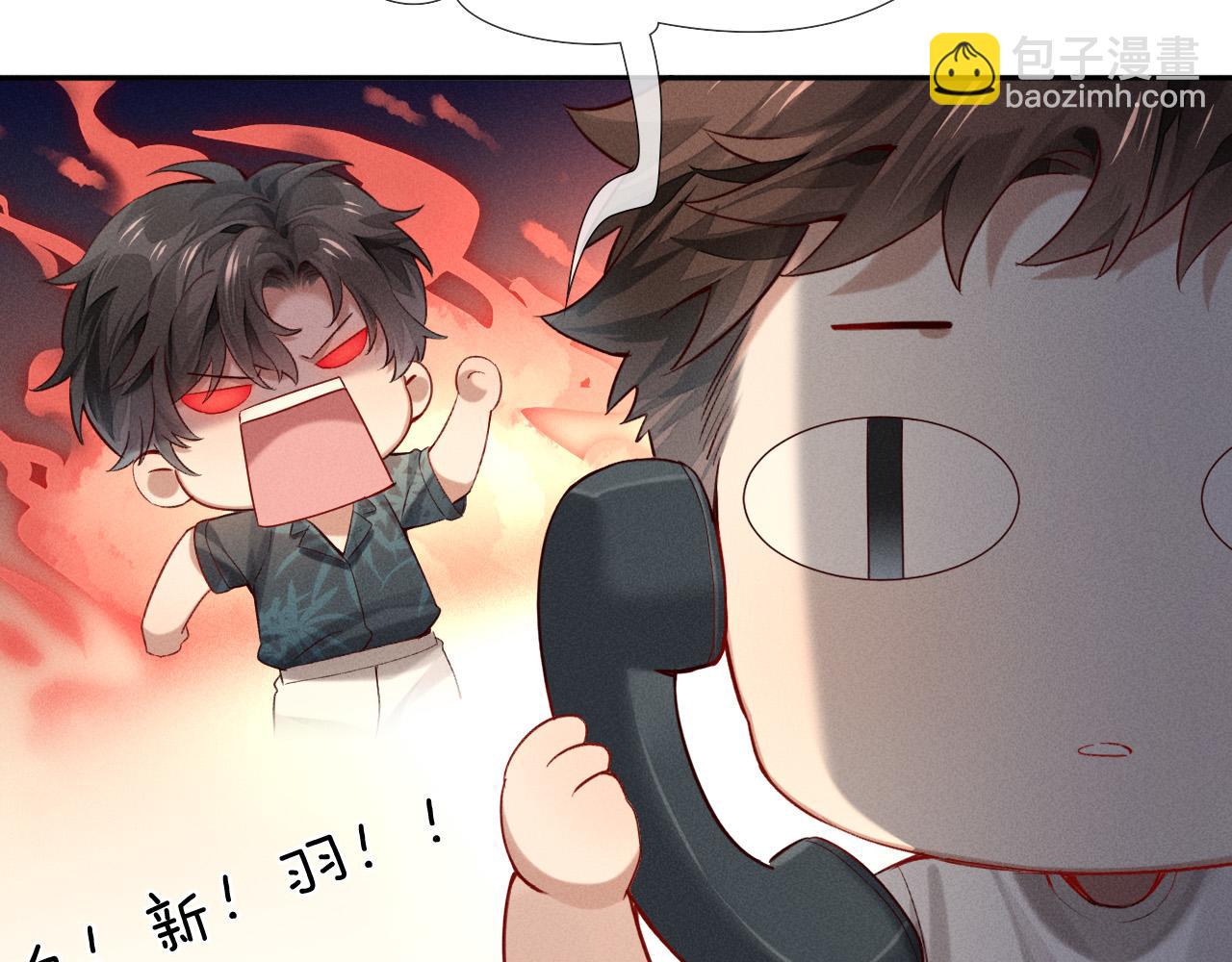 第20话  我想努力成为合格的队员(1/2)-第22话