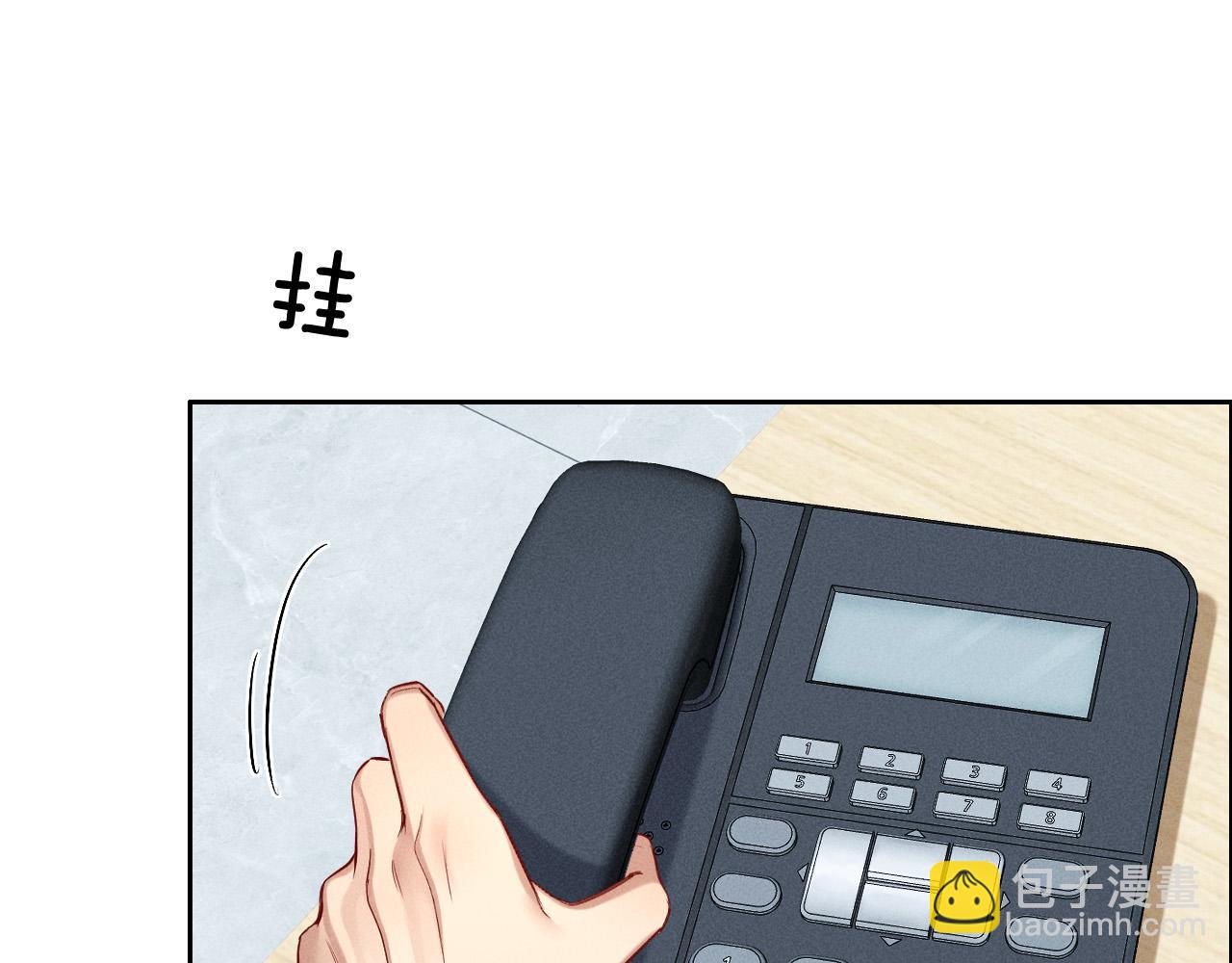 第20话  我想努力成为合格的队员(1/2)-第22话