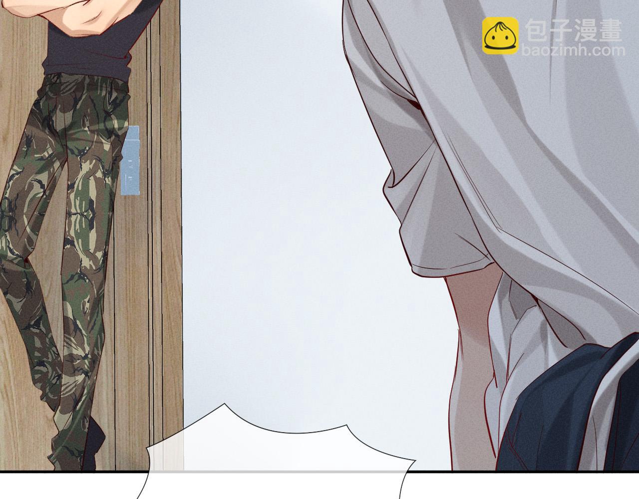 第20话  我想努力成为合格的队员(1/2)-第22话